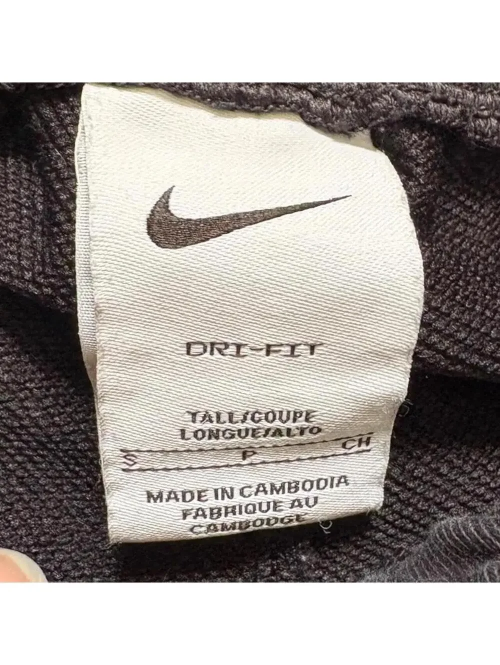 Beautiful Fire Nike Dri-Fit jogger sweatpants